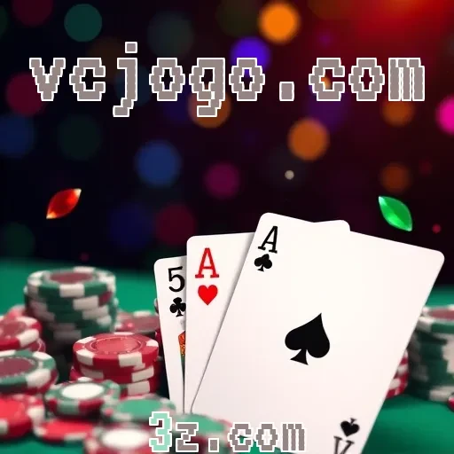 vcjogo.com e Sua Seção de Feedback: Contribua e Ganhe Vantagens Incríveis!